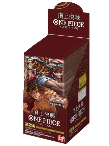 ONE PIECE 02