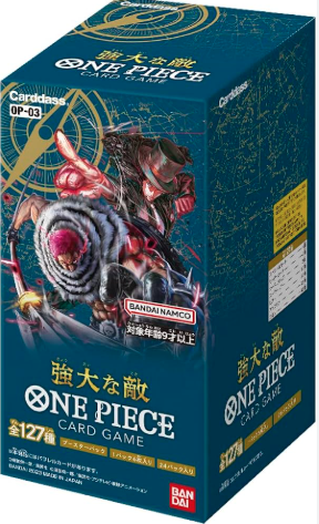 ONE PIECE 03