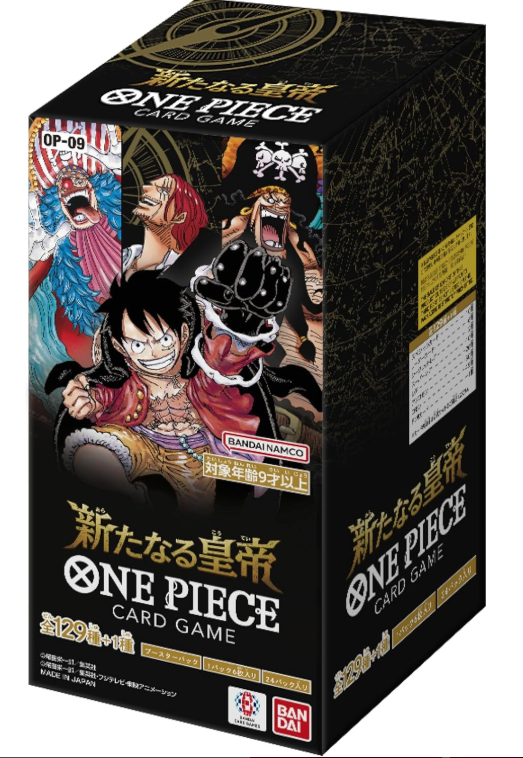 ONE PIECE 09