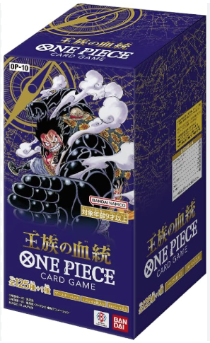 ONE PIECE 10