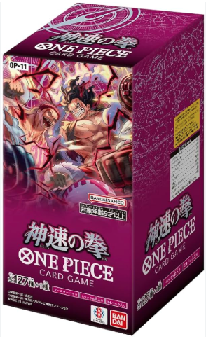 ONE PIECE 11