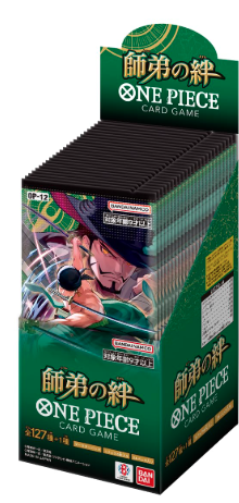 ONE PIECE 12