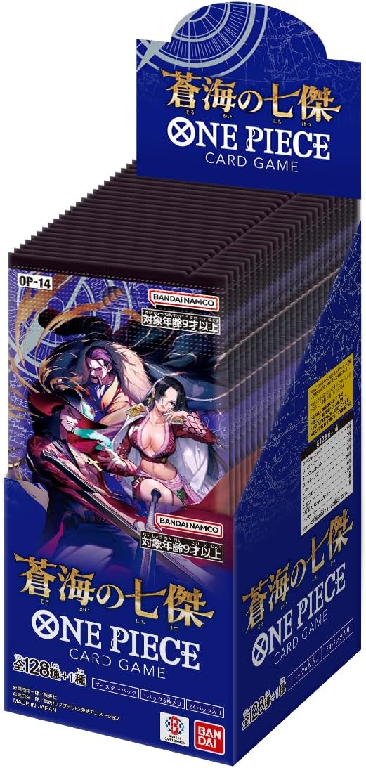 ONE PIECE 14