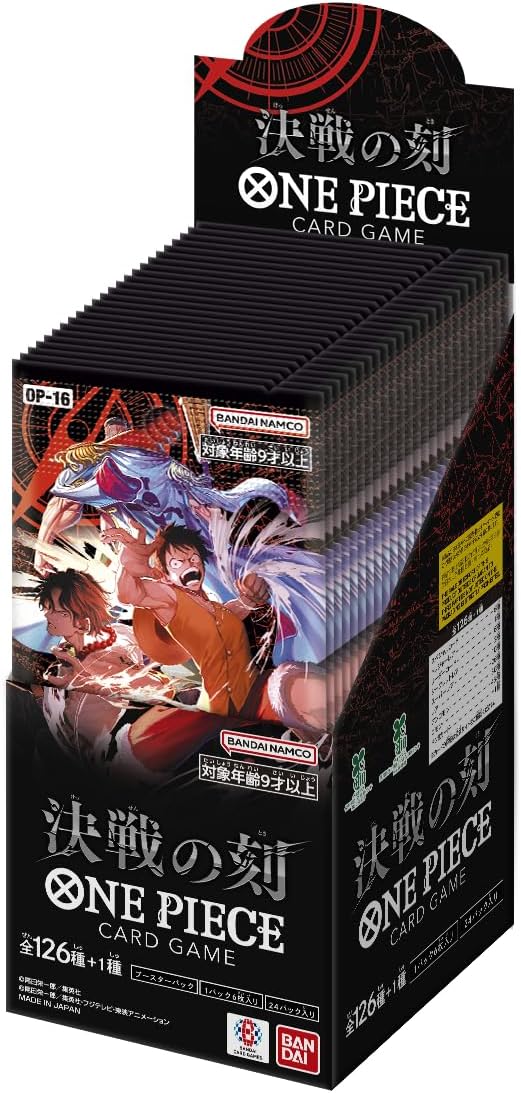 ONE PIECE 16