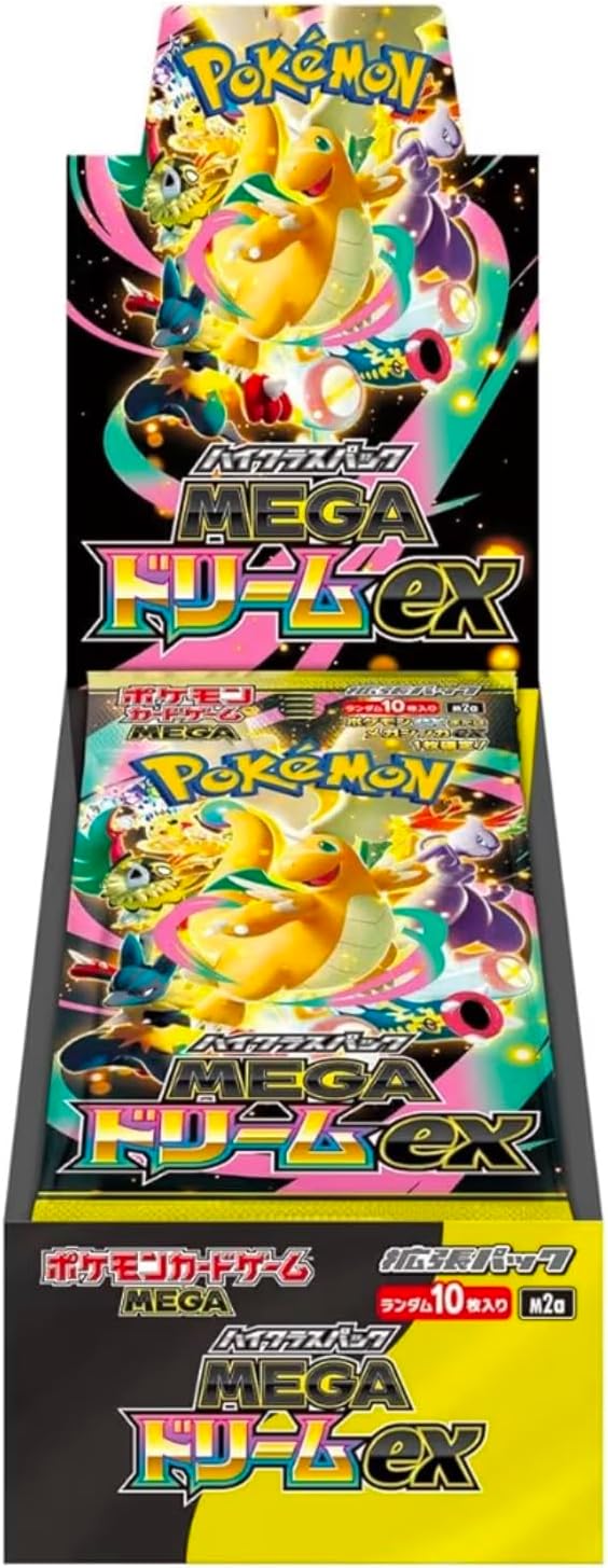 Mega Dream (M2a)