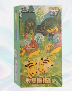 chinese 151 vol.4 Gather slim