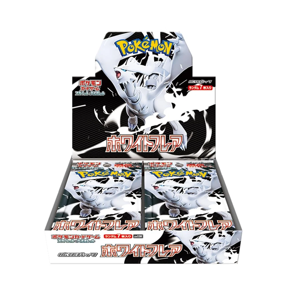 White Flare (SV11W) - No Shrink