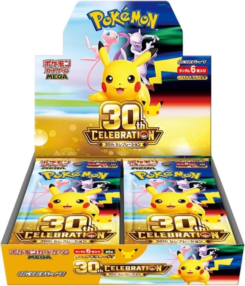 30th Celebration (M6a)