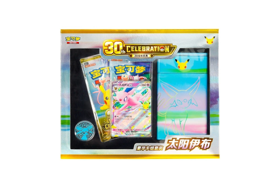 30th Celebration Sylveon Ex Premium Deck Set